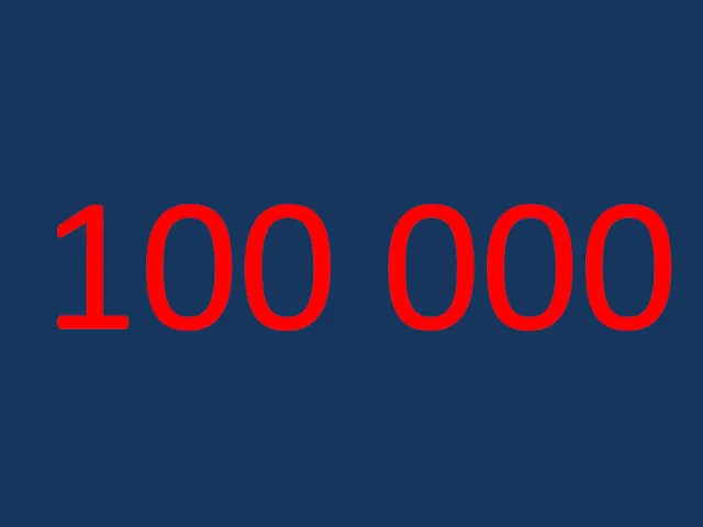 100 000