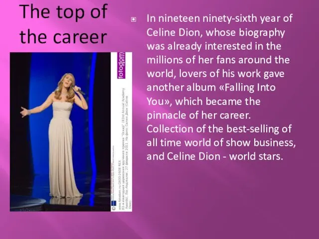 The top of the career In nineteen ninety-sixth year of