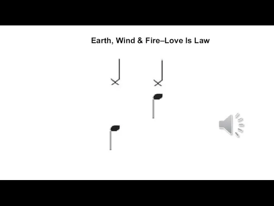 Earth, Wind & Fire–Love Is Law