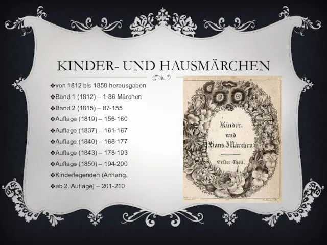 KINDER- UND HAUSMÄRCHEN von 1812 bis 1858 herausgaben Band 1