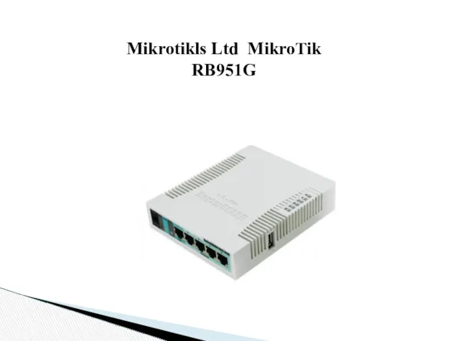 Mikrotikls Ltd MikroTik RB951G