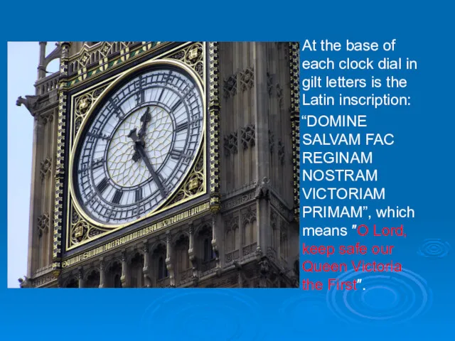 At the base of each clock dial in gilt letters
