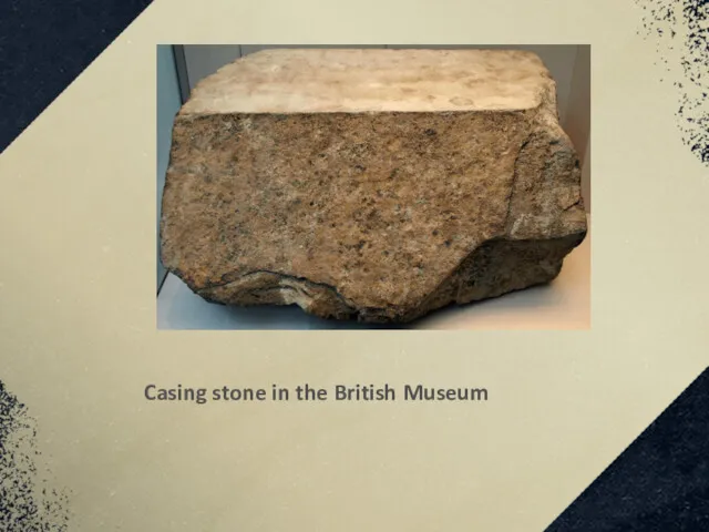 Casing stone in the British Museum