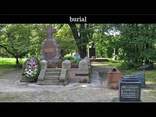 burial