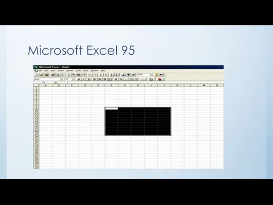 Microsoft Excel 95