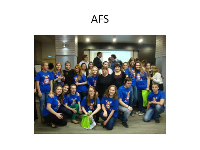 AFS