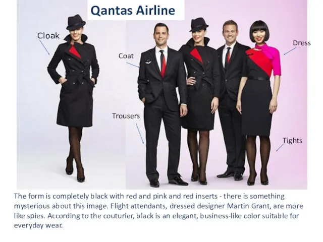 Qantas Airline The form is completely black with red and