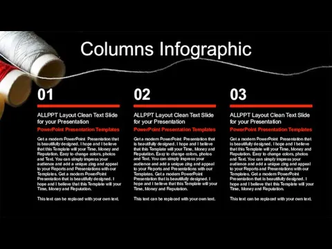 Columns Infographic