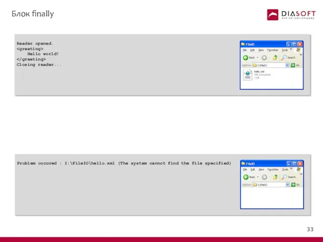 Problem occured : I:\FileIO\hello.xml (The system cannot find the file