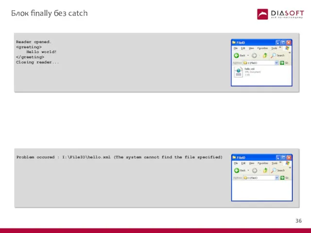 Problem occured : I:\FileIO\hello.xml (The system cannot find the file