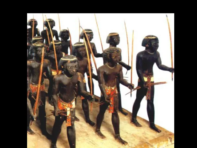 Египетские лучники