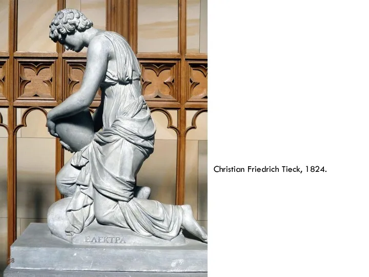 Christian Friedrich Tieck, 1824.