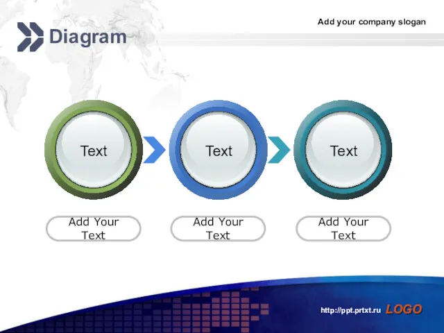 http://ppt.prtxt.ru Diagram