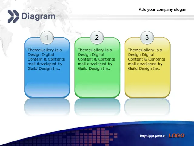 http://ppt.prtxt.ru Diagram