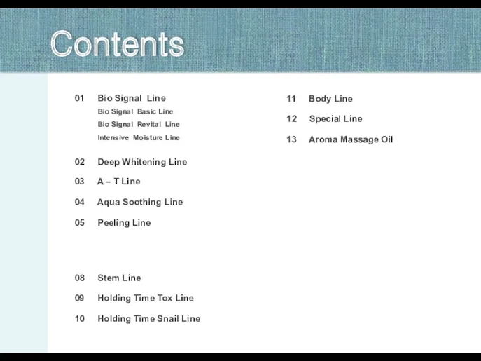 01 Bio Signal Line Bio Signal Basic Line Bio Signal