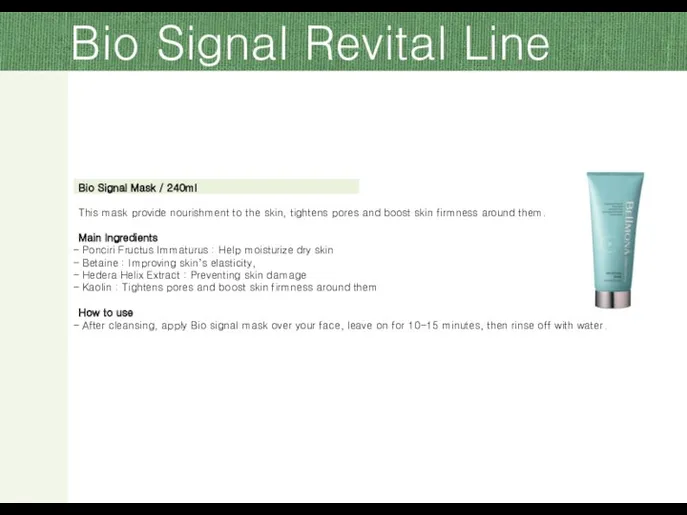 Bio Signal Revital Line Bio Signal Mask / 240ml This