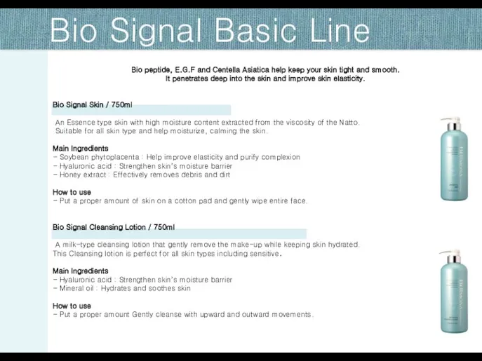 Bio Signal Basic Line Bio peptide, E.G.F and Centella Asiatica