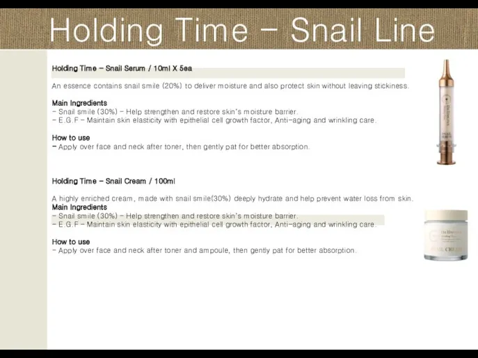 Holding Time - Snail Serum / 10ml X 5ea An