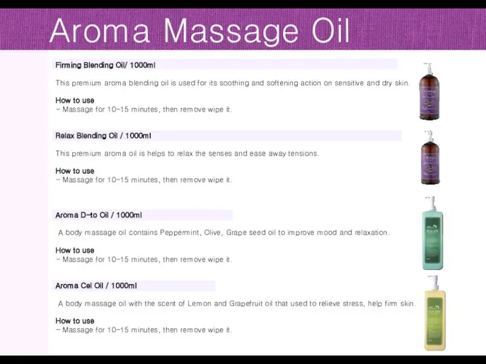 Aroma Massage Oil Firming Blending Oil/ 1000ml This premium aroma