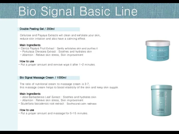 Bio Signal Basic Line Double Peeling Gel / 250ml Cellulose