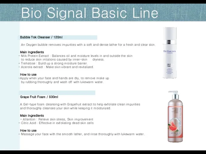 Bio Signal Basic Line Bubble Tok Cleanser / 120ml An