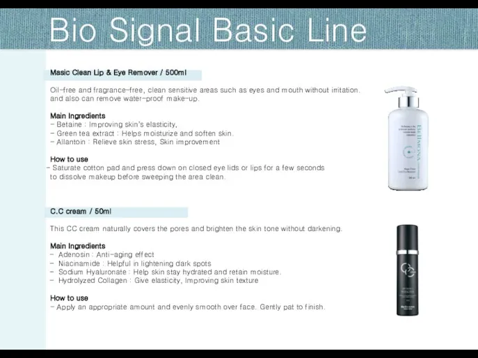 Bio Signal Basic Line Masic Clean Lip & Eye Remover