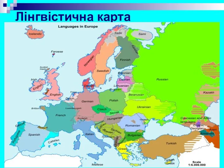 Лінгвістична карта