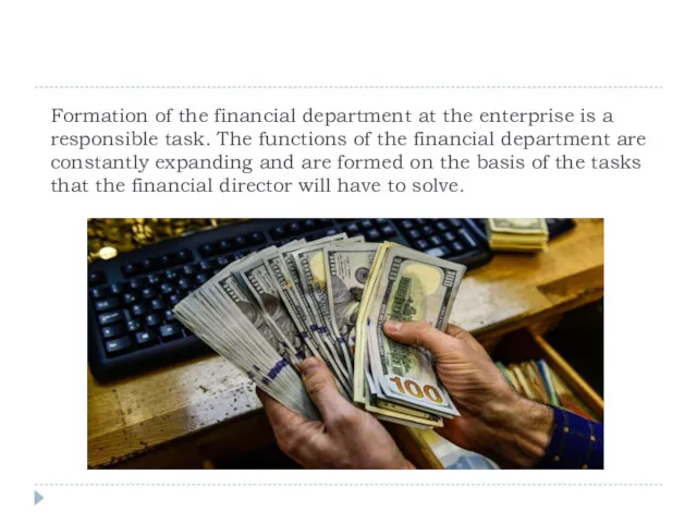 Formation of the financial department at the enterprise is a