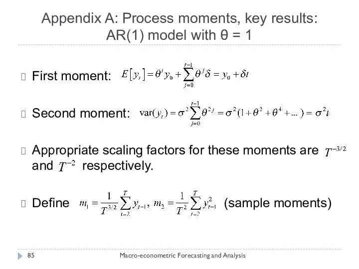 Appendix A: Process moments, key results: AR(1) model with θ