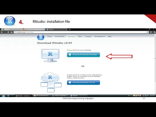 Statistical programming languages 4. RStudio: installation file