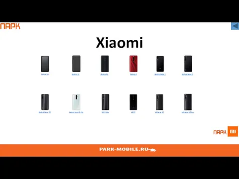 Xiaomi Redmi Go Redmi 7A Redmi 8A Redmi 8 Redmi