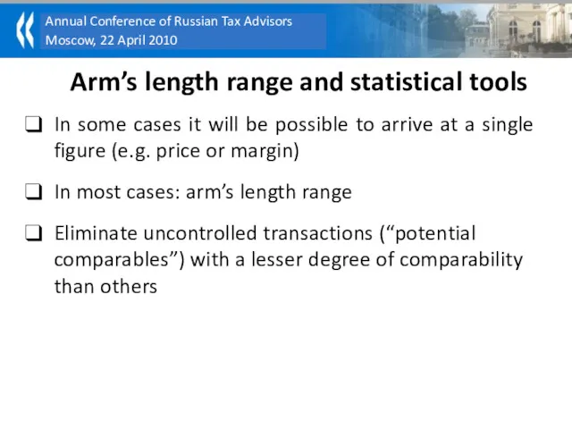 Arm’s length range and statistical tools In some cases it will be possible