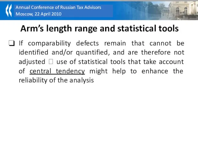 Arm’s length range and statistical tools If comparability defects remain that cannot be