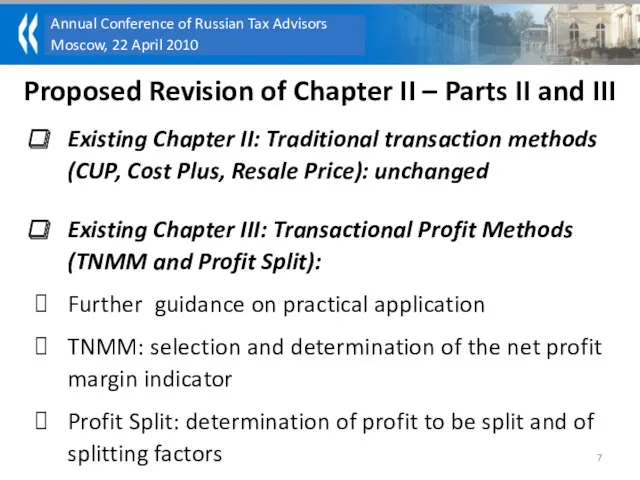 Proposed Revision of Chapter II – Parts II and III Existing Chapter II: