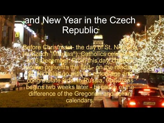 How to celebrate Christmas and New Year in the Czech