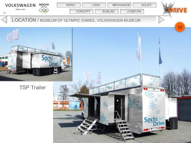 LOCATION / MUSEUM OF OLYMPIC GAMES, VOLKSWAGEN MUSEUM TSP Trailer 10