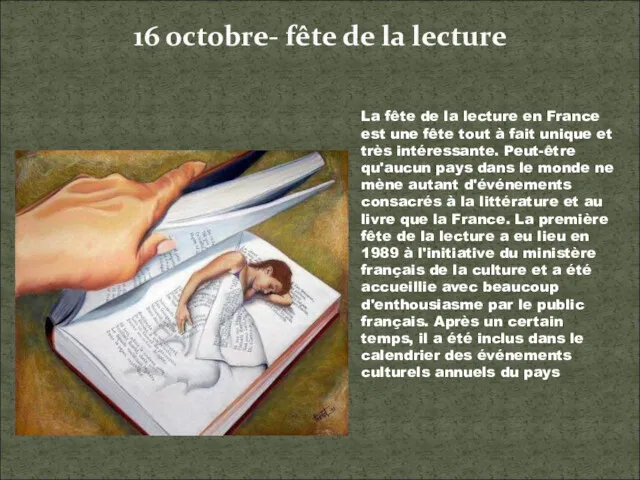 16 octobre- fête de la lecture La fête de la