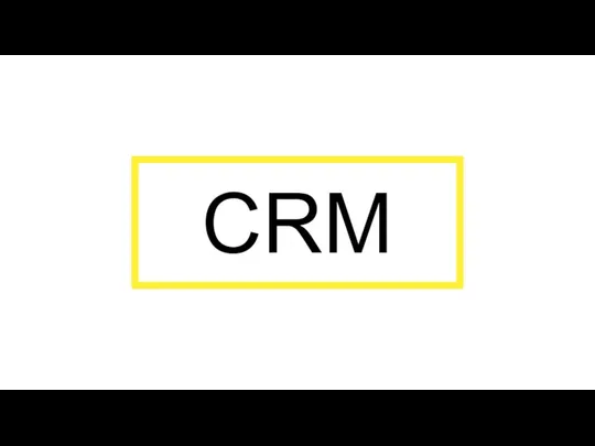 CRM