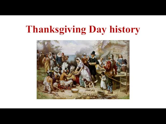 Thanksgiving Day history