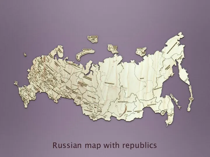 Russian map with republics
