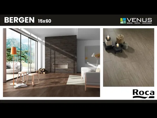 BERGEN 15x60 -