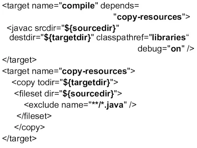 "copy-resources"> debug="on" />