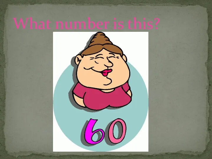 What number is this?
