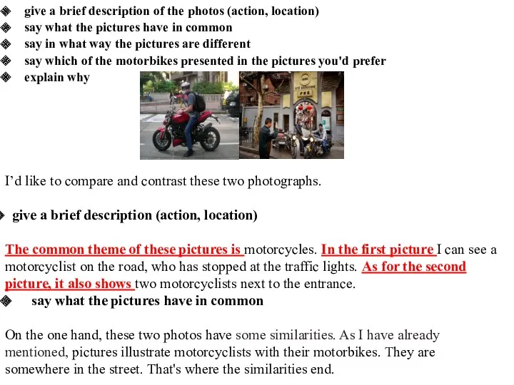 give a brief description of the photos (action, location) say