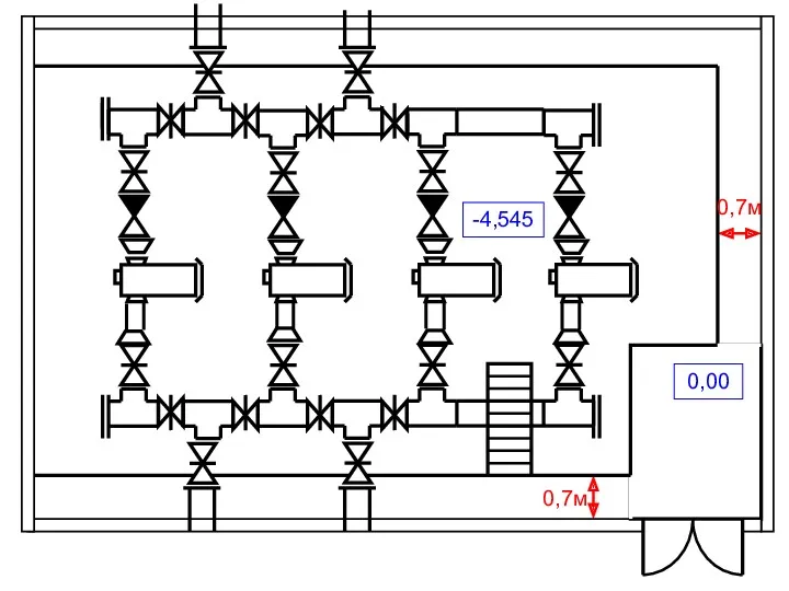 0,7м -4,545 0,00 0,7м