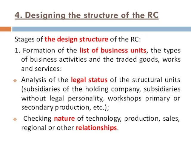 4. Designing the structure of the RC Stages of the