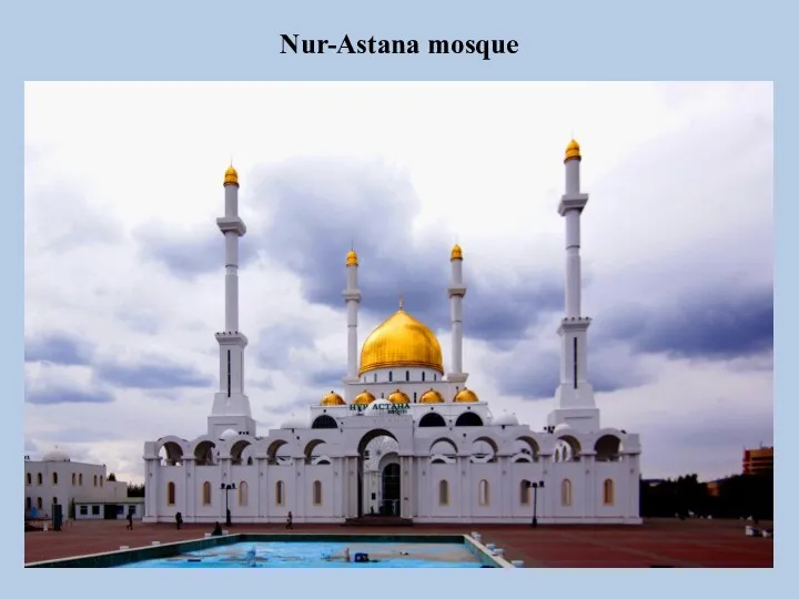 Nur-Astana mosque