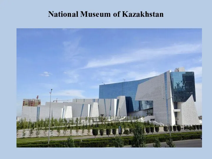 National Museum of Kazakhstan