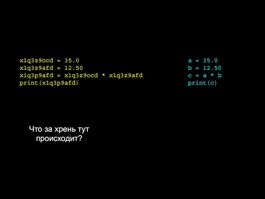 x1q3z9ocd = 35.0 x1q3z9afd = 12.50 x1q3p9afd = x1q3z9ocd *