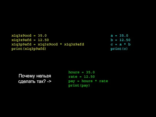 x1q3z9ocd = 35.0 x1q3z9afd = 12.50 x1q3p9afd = x1q3z9ocd *